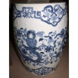 A 20th century Chinese barrel shaped garden seat in blue and white