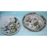 A Chinese "famille verte" decagonal dish, diameter 8½"; a Cantonese shallow dish, and boy at a