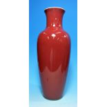 A Chinese baluster vase in plain sang de boeuf glaze, height 12"