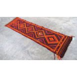 A Suzni kilim runner. 247cm x 68cm