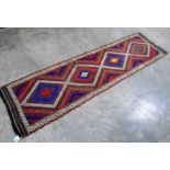 Suzni kilim runner. 260cm x 70cm