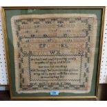 A Victorian needlework sampler worked by Sarah Hutton, March 6th 1844 with alphanumeric sequence and