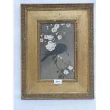 OHARA KOSON (Aka SHOSON) JAPENESE 1877-1945 A crow in cherry blossom. Signed. Woodblock print 12'x8'