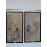 JAPANESE SCHOOL EARLY 20TH CENTURY Two coloured woodblock prints, figures in a garden or on the