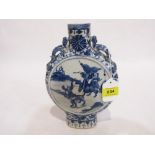 A Chinese blue and white moon flask, painted to both sides with warriors on horseback, tiger and