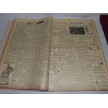 1954 Ludlow Advertiser. A complete year of bound editions