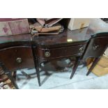 A mahogany serpentine sideboard. 48' wide