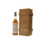 MACALLAN 1968 ANNIVERSARY MALT AGED 25 YEARS Active. Craigellachie, Moray. Bottled 1993.