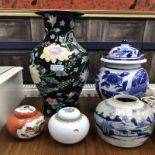 LOT OF ASIAN CERAMICS including a tall Chinese vase and two jars with covers