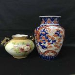 JAPANESE IMARI BALUSTER VASE also a Shorter & Sons dish and a Royal Devon vase (3)