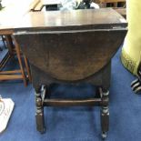 SMALL OAK DROP LEAF TABLE AND A SQUARE SIDE TABLE