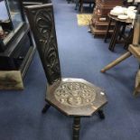 OAK CARVED SPINNING CHAIR and two carved tables