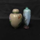 COLLECTION OF CHINESE CLOISONNE VASES AND GINGER JAR including a pair of dragon decorated vases