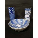 TWO BLUE AND WHITE SPILL VASES and a blue and white bowl (3)