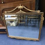 WALL MIRROR WITH NEOCLASSICAL FRAME