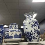 LOT OF FIVE BLUE AND WHITE ASIAN VASES