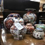 LOT OF JAPANESE CERAMICS including an early 20th century vase, imari patterned ginger jar,