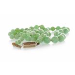 CERTIFICATED NATURAL JADE BEAD NECKLACE