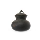 20TH CENTURY EASTERN BRONZE LIDDED VESSE