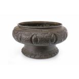 20TH CENTURY EASTERN BRONZE OPEN CENSER