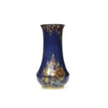 CARLTON WARE 'FANTASIA' PATTERN VASE