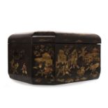 19TH CENTURY CHINESE LAQUERED CASKET