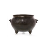 LARGE 20TH CENTURY CHINESE BRONZE OPEN C