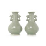 PAIR OF MID 20TH CENTURY CHINESE CELADON