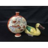 CHINESE GLAZED POTTERY DUCK and two small moon vases