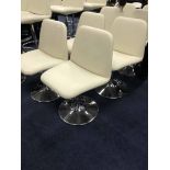 SET OF CONTEMPORARY CREAM LEATHER CHAIRS