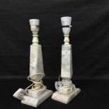 THREE HARDSTONE TABLE LAMPS