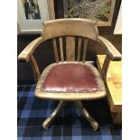 OAK CAPTAINS ARMCHAIR