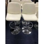 PAIR OF CONTEMPORARY CREAM LEATHER BAR STOOLS