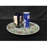 LOT OF ASIAN CERAMICS including plates, small vases,