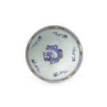 EARLY 20TH CENTURY WEDGWOOD 'DRAGON' LUSTRE FRUIT BOWL of footed circular form, pattern Z4831,