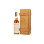 MACALLAN 1968 ANNIVERSARY MALT 25 YEARS OLD