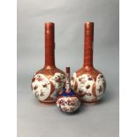 A PAIR OF JAPANESE KUTANI GOURD SHAPED VASES