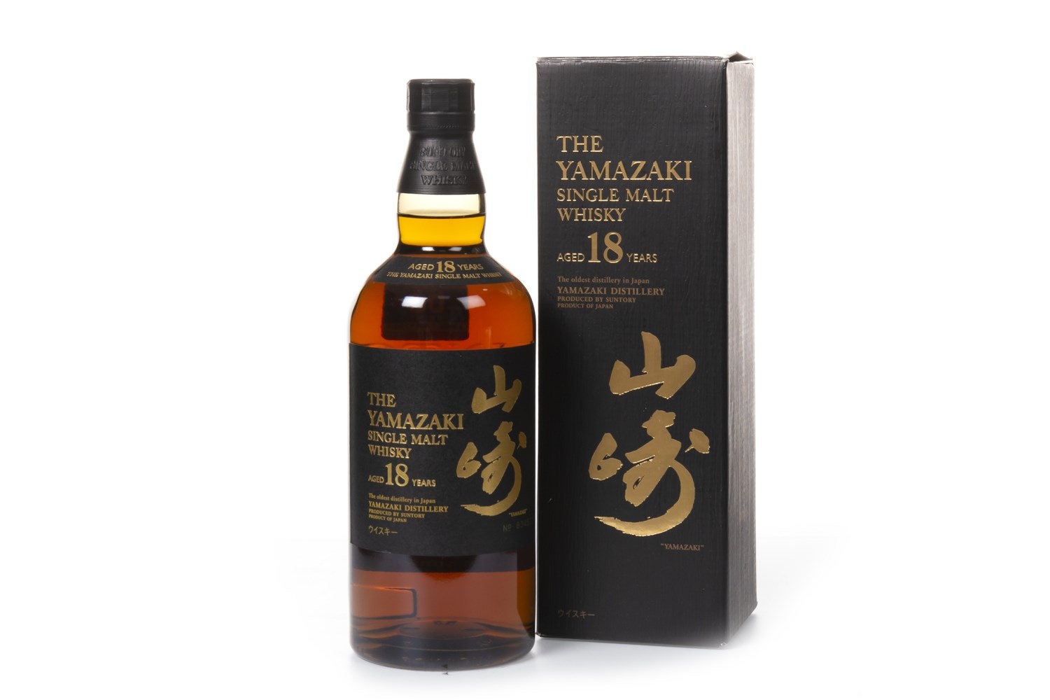 YAMAZAKI AGED 18 YEARS