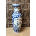 A LARGE REPRODUCTION BLUE AND WHITE CHINESE VASE