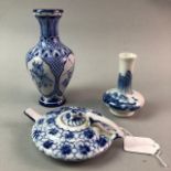 A LOT OF THREE PIECES OF CHINESE BLUE AND WHITE WARE