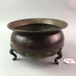 A CHINESE COPPER CAULDRON