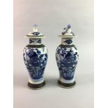 A PAIR OF CHINESE CRACKLEWARE VASES WITH COVERS