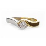 DIAMOND SINGLE STONE RING