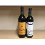 MARQUES DE RSICAL 1994 & CAMPO VIEJO RESERVA 1991