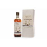 NIKKA 70TH ANNIVERSARY FOUR DISTILLERIES