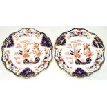 A PAIR OF ROYAL DOULTON LIGHTLY MOULDED JAPAN PATTERN DESSERT PLATES, 23CM D, PRINTED MARK, EARLY