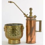A LACQUERED BRASS AND COPPER SPRAYER, 45CM H AND AN EMBOSSED BRASS JARDINIERE