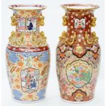 TWO REPRODUCTION 'CANTON IMARI' FLOOR VASES, 94CM H, 20TH C