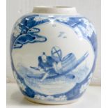 A CHINESE BLUE AND WHITE JAR, PAINTED WITH TWO PANELS OF A FIGURE ON A RAFT RESERVED ON A CRACKED