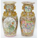 TWO REPRODUCTION 'CANTON FAMILLE ROSE' FLOOR VASES, 93CM H, 20TH C
